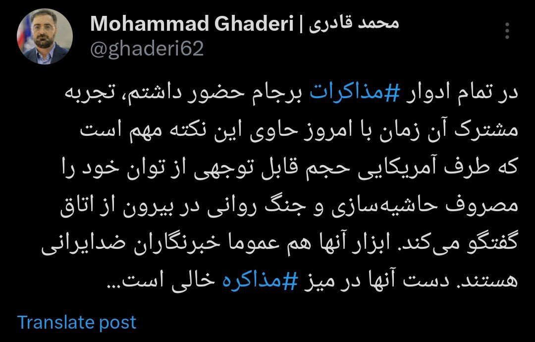 Saman_sahraie65's tweet photo. از اولین #تحریم‌، پس از قضیه سفارت آمریکا تا تشدید مداوم به بهانه هسته‌ای، نرخ دلار در ایران بیش از ۱۲هزار برابر رشد داشته، و ریال ما، بی‌ارزش‌ترین پول ملی شده است. دست‌ِخالی دیگر چه کند با ما؟ فقط کاش این گزارشات #پوچ و #مهمل در حد خبرنگاری بماند و بولتن محرمانه نشود که هیهات https://t.co/fIIPoIeCqV