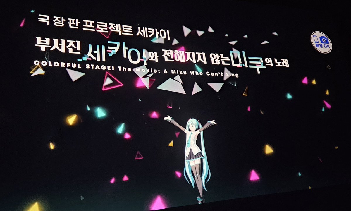 e4144's tweet photo. https://t.co/MFRtrT0hyj