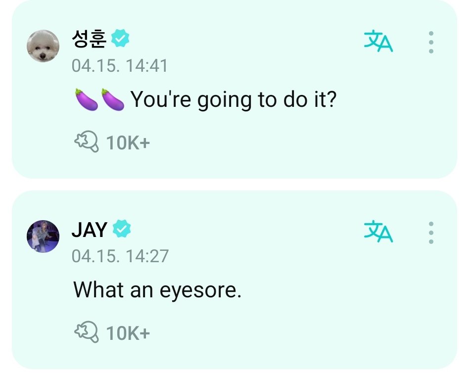 IKEUNAT0R's tweet photo. #HAPPY_JAY_DAY 
#쫑쫑쫑_쫑냥이_생일이다옹 
#엔진만의_락스타_포레버 https://t.co/1NQKwVvtfN