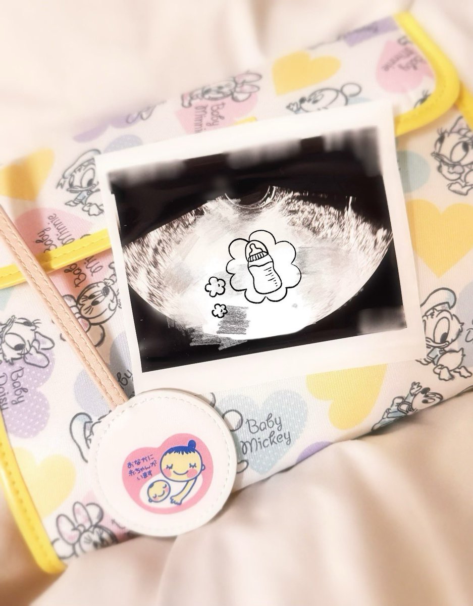 48RequestHour's tweet photo. Former NGT48 Ogino Yuka announces she is pregnant with her first child! https://t.co/j8gfvaFsd8
