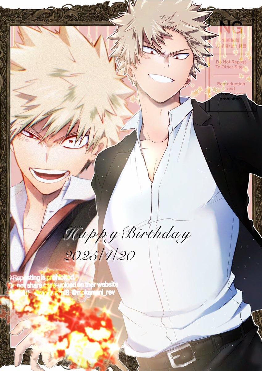 💥HappyBirthday🎂