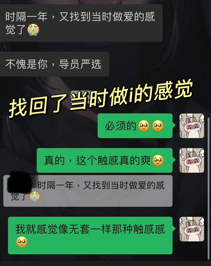 裕奈，带来极致真实的感官享受！  
         体验前所未有的细腻触感，裕奈采用高仿真材质，完美还原亲密时刻的真实感受。柔软贴合的设计，带来无与伦比的舒适与刺激，每一刻都令人心动。  
        无论是正面还是背面的视觉冲击，裕奈都能让你感受到极致沉浸的快感！快来解锁这款店内最受欢迎的明星产品，开启你的专属体验吧！