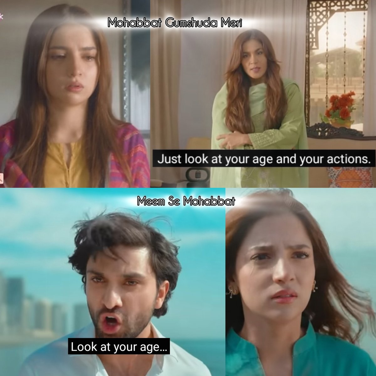 AsmaulRisha1164's tweet photo. Everything is temporary but people saying Dananeer 'Apni Umar Dekho' is permanent. 💀
#meemsemohabbat x #mohabbatgumshudameri
#dananeer #dananeermobeen
#Roshi #Zobia
#ahadrazamir #kushalkhan
@DananeerM https://t.co/KRvjoOql64