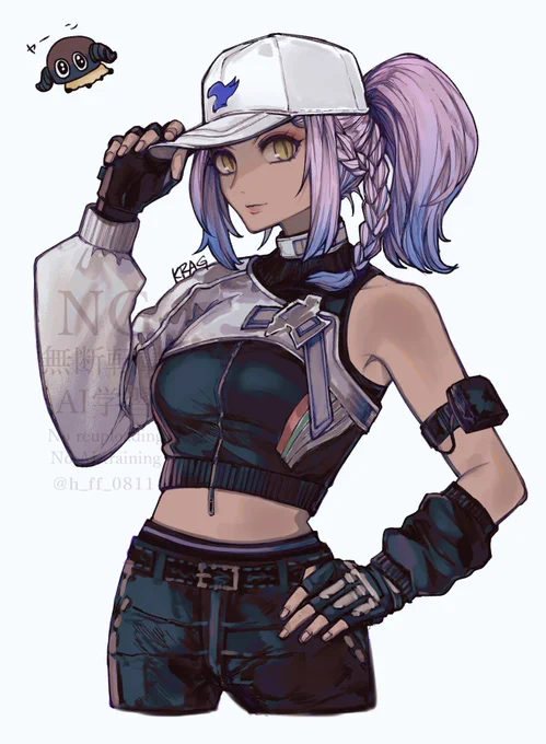 ヤーン 