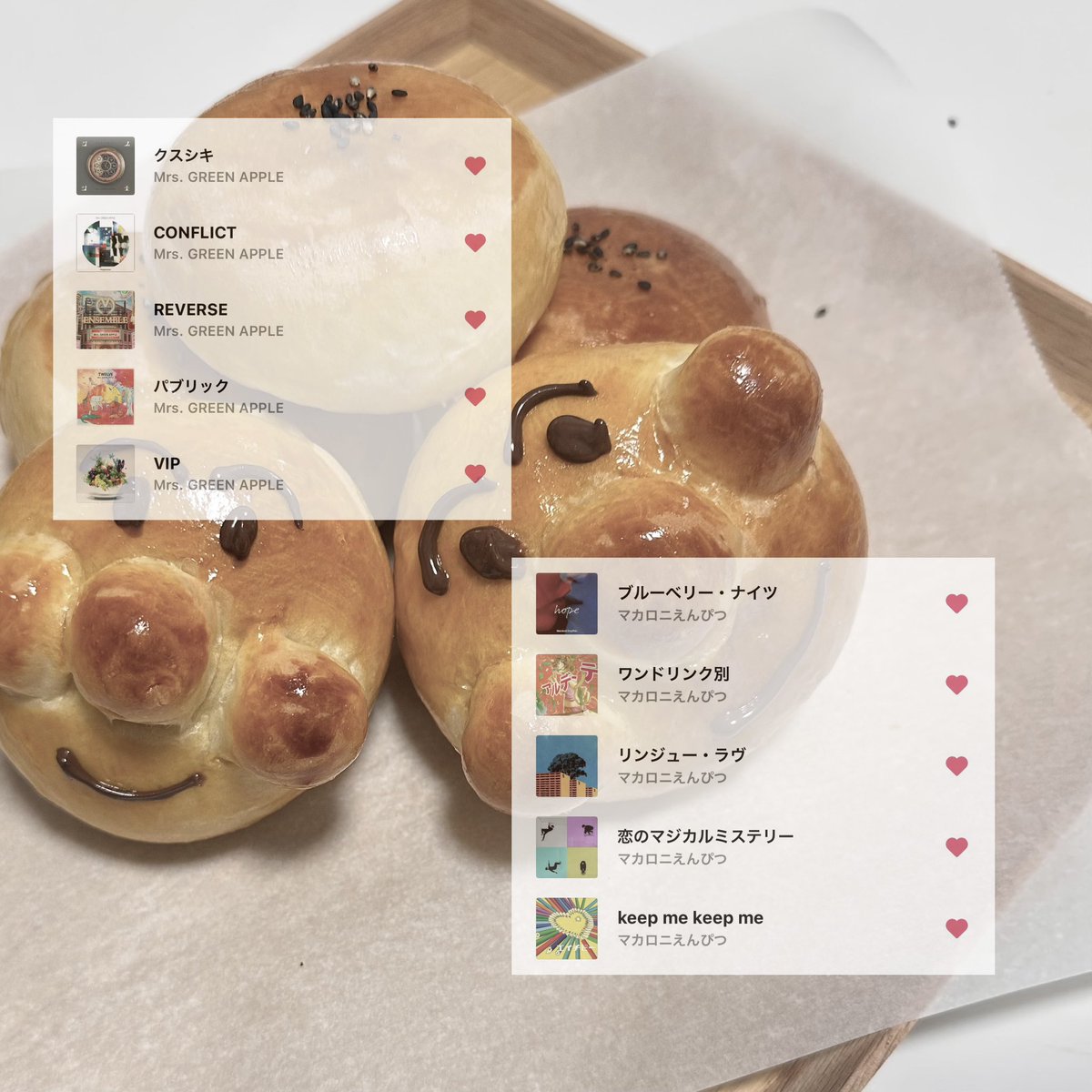 .୨୧*＿＿ 𝗡𝗘𝗪 𝗧𝗔𝗚 ＿＿*୨୧.  

"いつだってそうだ自信なんてないさ
                   本当はそうさ怖がってるんだよ "

気になりさんお迎えします🗣

#MrsGREENAPPLE 
#ミセスグリーンアップル
#ミセス好きな人と繋がりたい 
#ミセス好きと繋がりたい