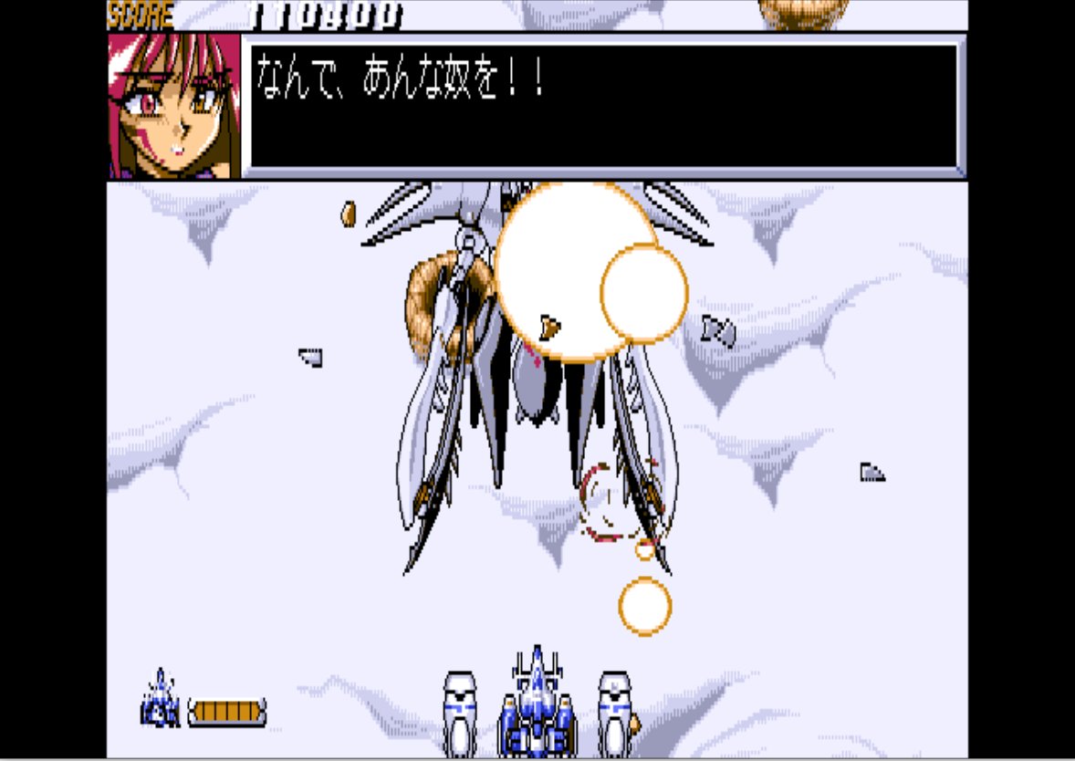 今日はPC98版「スチーム・ハーツ」を試してみましたが、SS版とはだいぶ
