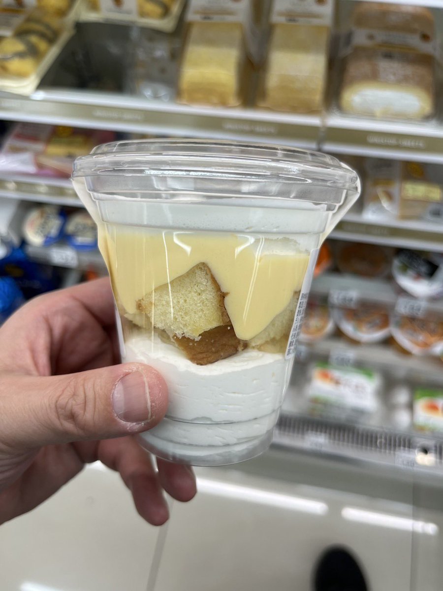 土曜日働かされてる腹いせに
イッてやりますよ！！
やってやるってばよ！

（あーあ）
（1番やったらアカンやつ）
（背徳感💕）
（うっせぇ！）