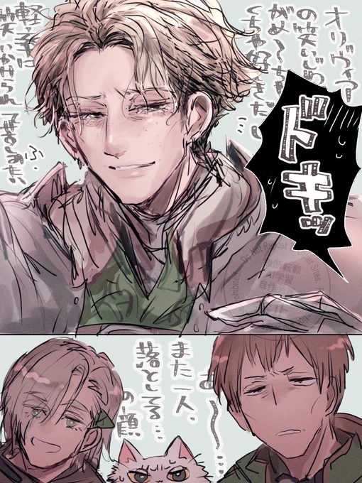 まれによくある 