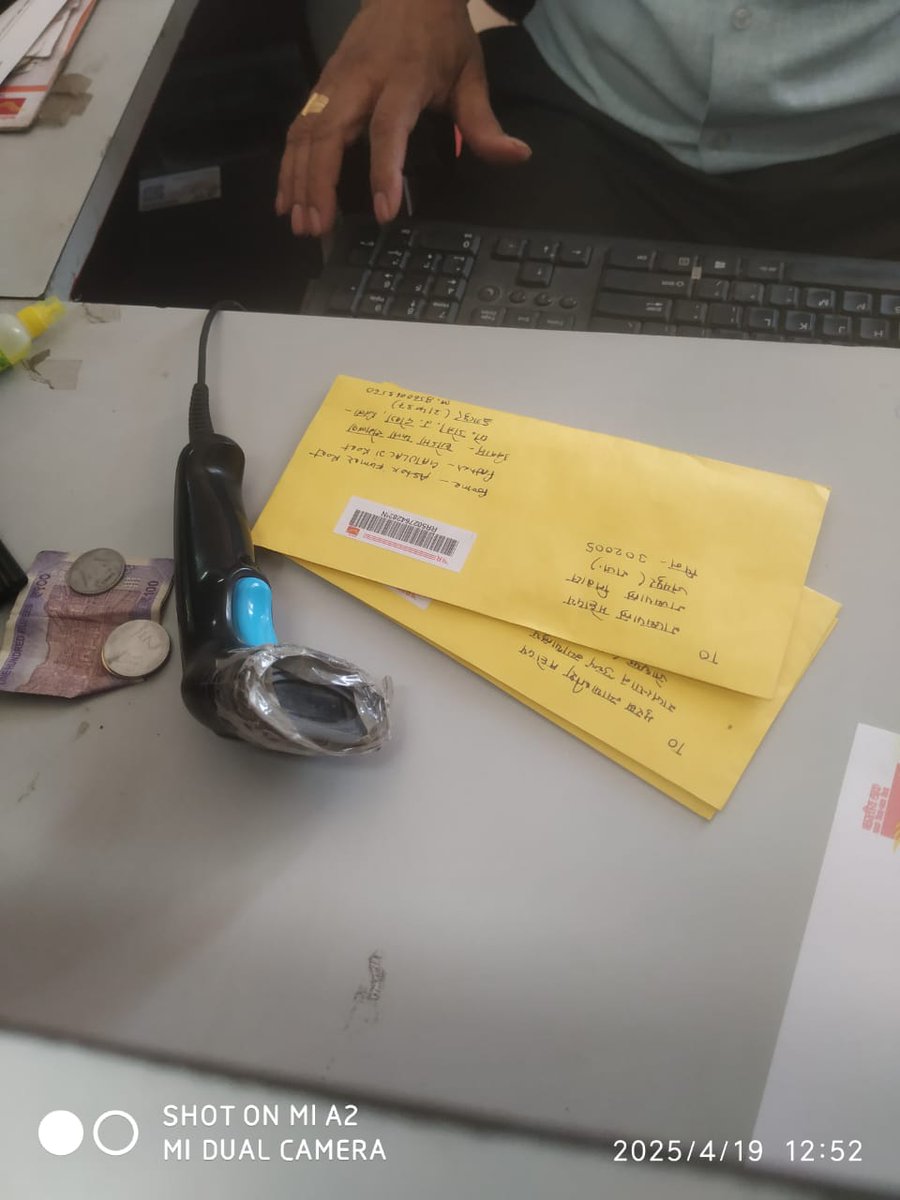 राजस्थान के हर कोने से आज एक ही आवाज़ उठी –
हमें न्याय चाहिए!500+ अभ्यर्थियों ने एकसाथ Chief Secretary, Governor, और CJ को पत्र भेजे|
#JusticeForIA #IA2023 #LetterToCJ #HireIANow #DoNotDelayIA
<a href="/RajBhavan/">K.Saravanabhavan</a> <a href="/RajCMO/">CMO Rajasthan</a>  <a href="/Ra_Thore/">Col Rajyavardhan Rathore</a> <a href="/BadhalDr/">डॉ भाग चन्द बधाल DR BHAG CHAND BADHAL, RAS</a> 
अब देरी नहीं – नियुक्ति चाहिए!