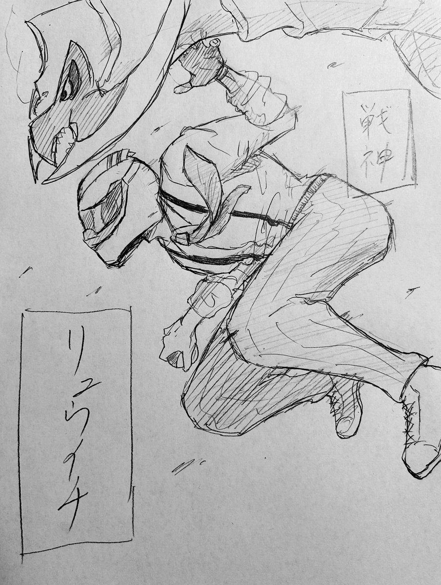 去年の4月のやつです 