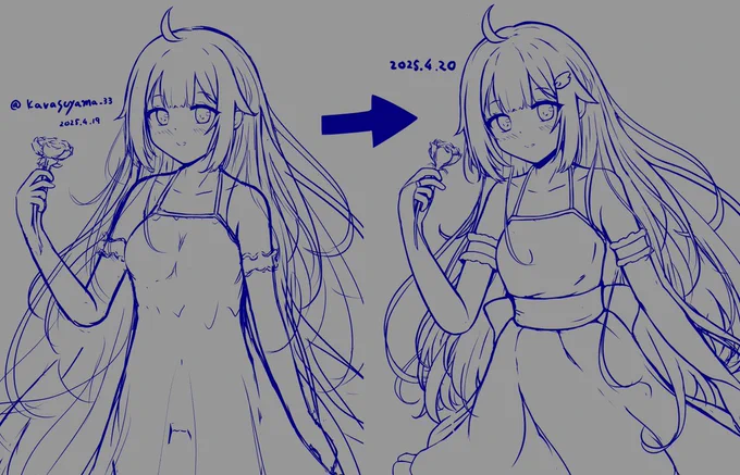 こうなるんじゃよ 
