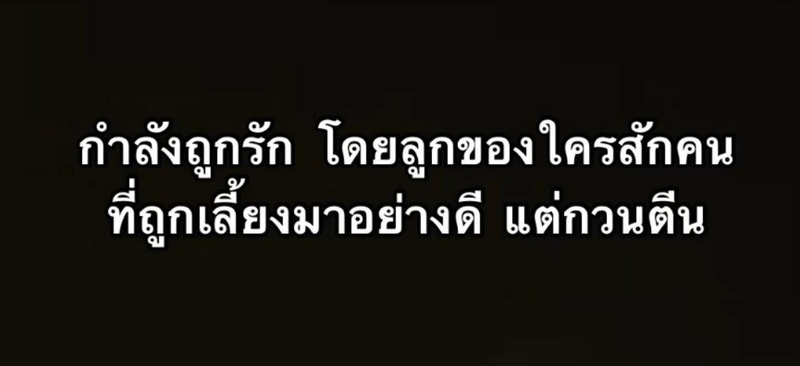 bbigkachu's tweet photo. ชอบวะ 555555555(5 https://t.co/40mtMFlrZC