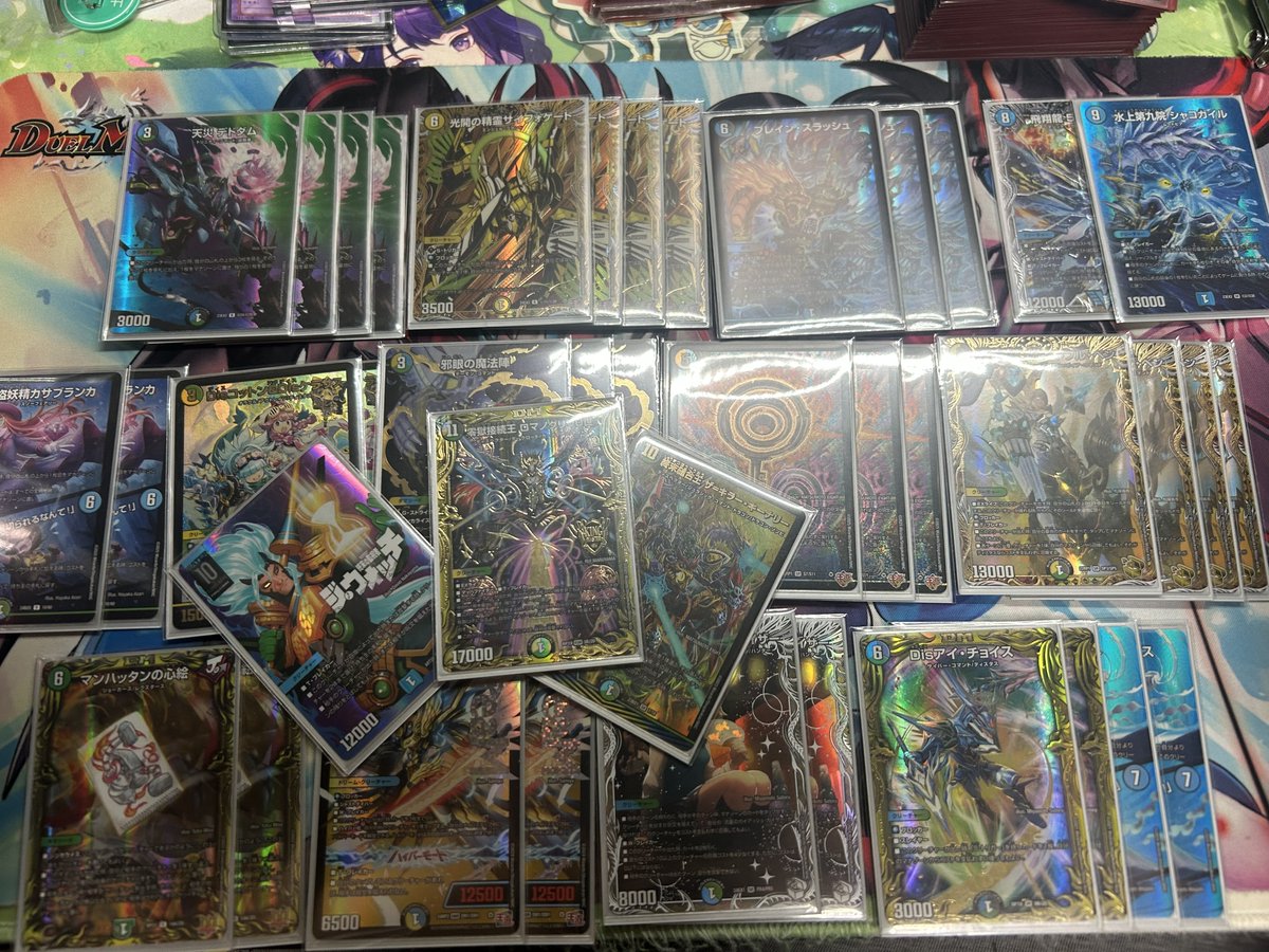 amane_Meteor's tweet photo. 【大会結果】4/19(土)第八回流星杯 

リモート鯖『Meteor Attack』で開催されたリモート大会の結果報告です！ 

優勝：りゅう選手(4cディスペクター)
準優勝：さいもん選手(青白天門)
3位：叶選手(ブレスラチェイン)
3位：いくら選手(ラッカゾージア)

おめでとうございます🎉

#デュエルマスターズ https://t.co/QdKbTnQ10r