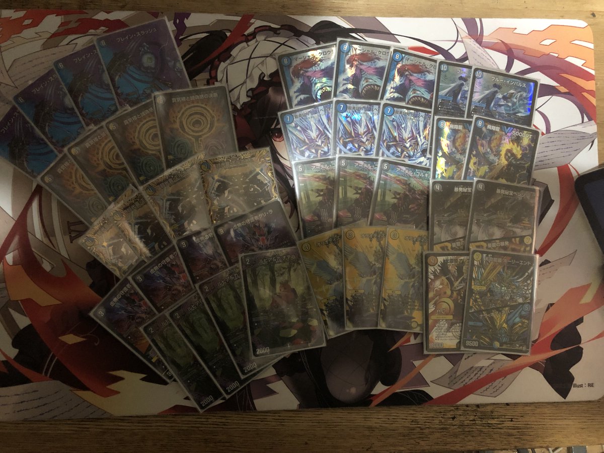 amane_Meteor's tweet photo. 【大会結果】4/19(土)第八回流星杯 

リモート鯖『Meteor Attack』で開催されたリモート大会の結果報告です！ 

優勝：りゅう選手(4cディスペクター)
準優勝：さいもん選手(青白天門)
3位：叶選手(ブレスラチェイン)
3位：いくら選手(ラッカゾージア)

おめでとうございます🎉

#デュエルマスターズ https://t.co/QdKbTnQ10r