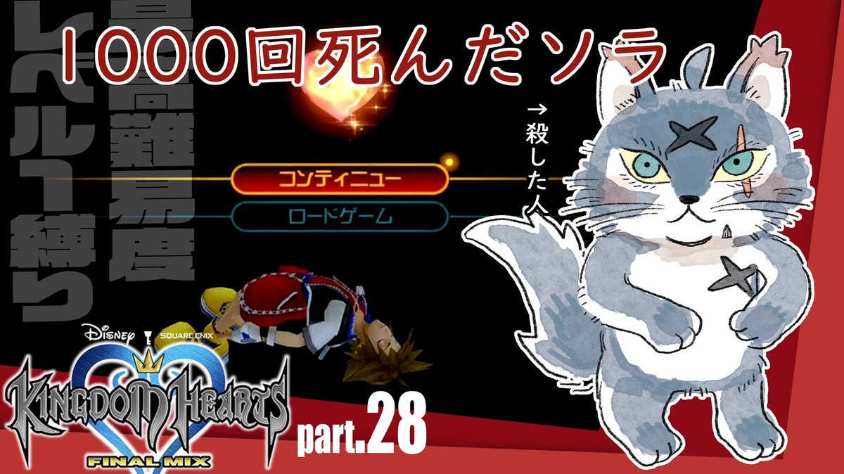 海月 太狼 on X: 海月 太狼 on X: