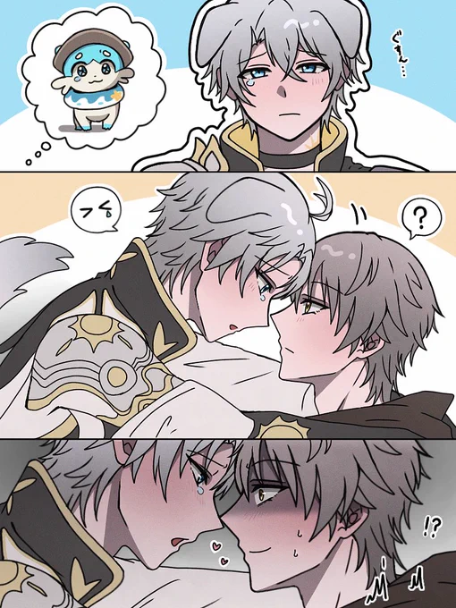 ファイ穹  
🐶🥺
#PhaiCae 