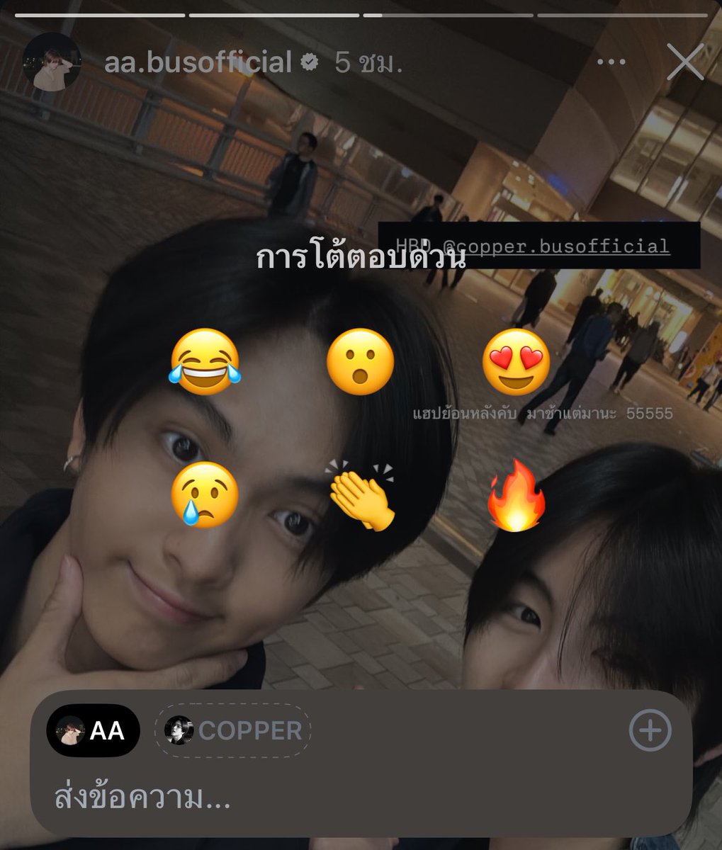 jnpb470's tweet photo. ไอเชี่ยยยย ไม่ใช่เป้อไม่รีสตอรี่ แต่เอเอแท้กเป้อแค่สตอรี่เดียวว😭✌🏻😭✌🏻😭✌🏻💘 https://t.co/OhmDkFTu8z