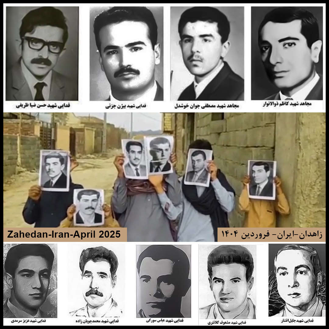 Maryam_Rajavi_F's tweet photo. Message aux Iraniens manifestant en souvenir des martyrs du 19 avril 1972 et 1975
L’exécution de neuf membres des Fedayine du peuple et des Moudjahidine du peuple est l'un des crimes les plus ignobles de la SAVAK et du régime du chah. Ce crime brutal a été décidé par le chah et mis en œuvre par son impitoyable bourreau de la SAVAK, Parviz Sabeti, le directeur politique de sa police secrète, toujours vivant.
C’est ce sang pur qui empêche que les frontières ne se brouillent entre le camp du peuple et celui des ennemis du peuple, Cela permet de bloquer la voie aux slogans vides et mensongers et au blanchiment des crimes du passé.
#StopExecutionsInIran
https://t.co/joL73zSCzW