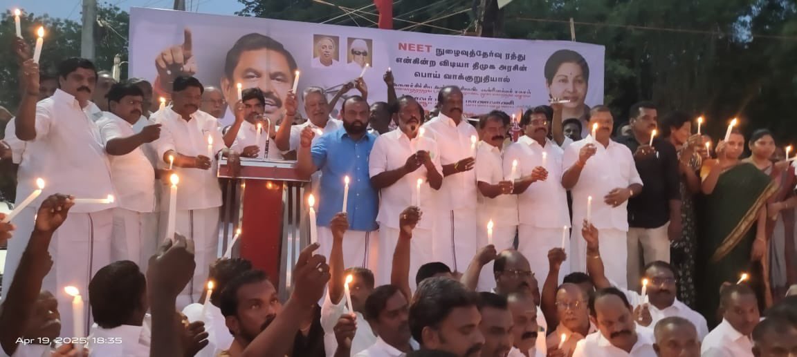 M Sekar thanjavur -Say No To Drugs &Dmk tweet media