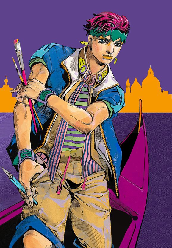 Haidudu1's tweet image. JOJO Magazine Summer 2025 Cover (Cleaned)
#Rohan #TheJojolands