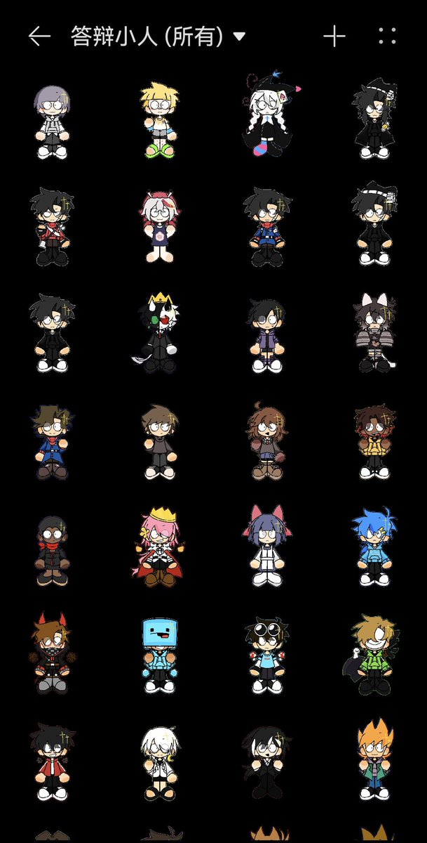 Gossiphorror1's tweet photo. 再开一个（如果还有人要的话）
大概等我画完稿就画
Another slot open now!(if there is anyone still wants this)
I'll start when I finished my commissions. https://t.co/57tzv5h91E