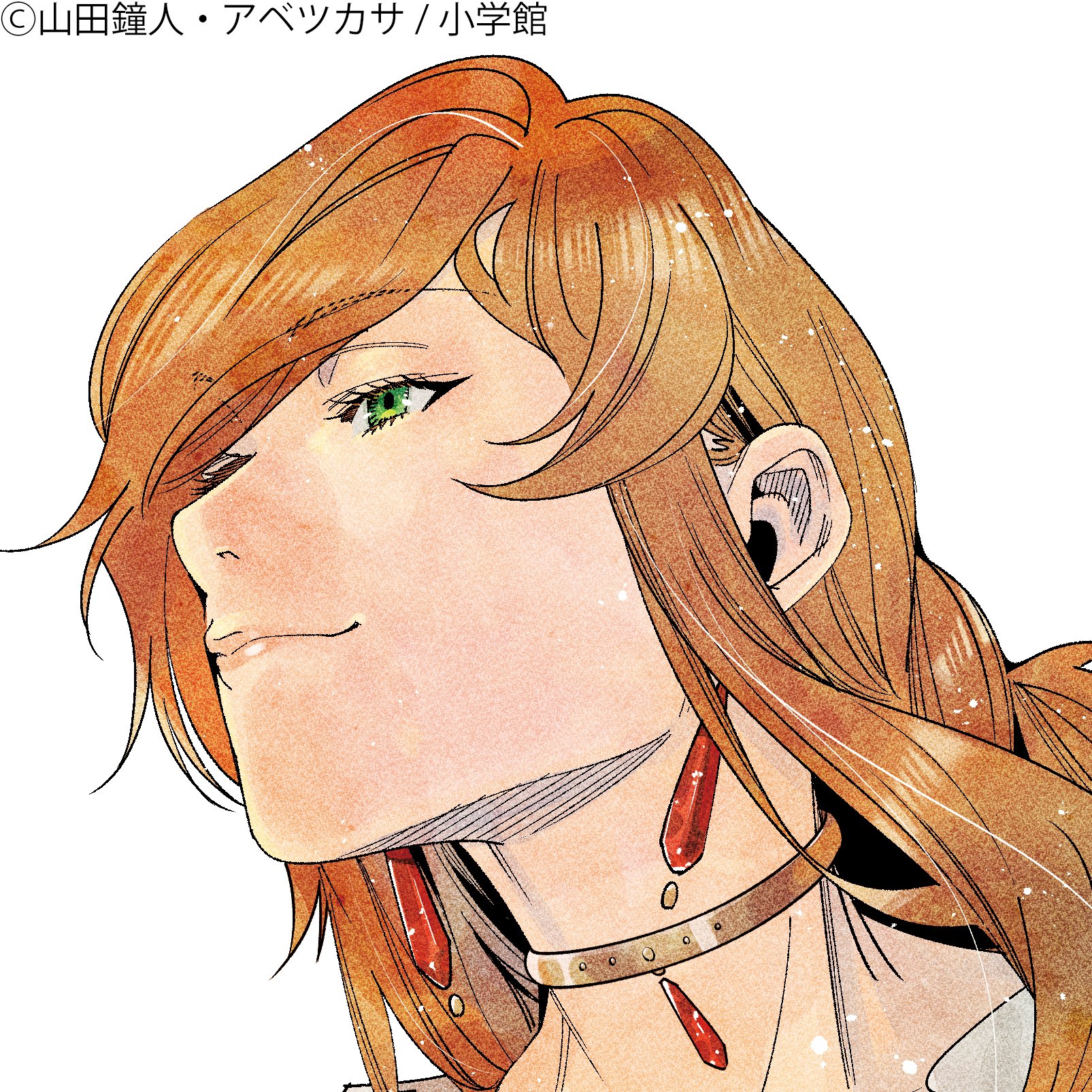 865,チェンソーマン　葬送のフリーレン 2.5次元の誘惑 オーバーロード 葬送のフリーレン Desktop×Decorate Collections 断頭台のアウラ