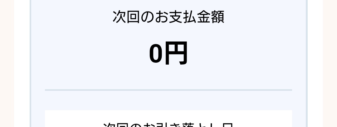 篠崎真実（しのざきまみ） على X: 