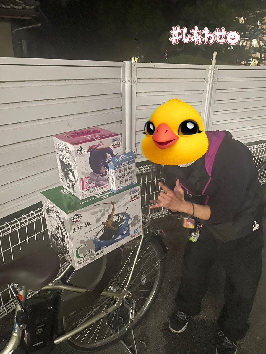 M_mouse777's tweet photo. 遅なりましたけども！パイセンハピバ！ https://t.co/3xxbaSaGiv