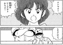 AkumaouziM's tweet photo. だいちゃんの強い所は研究熱心なところ

知らない技術あれば1時間ぶっ通しで練習するし、動画コマ割りしてタイミング練習してるし..

今回は過去一練習したから、疲れてると思うのでゆっくり休んでまた次頑張っていこう！ https://t.co/sQnvfmE3B4