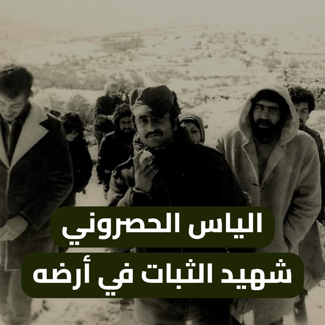 abirgeagea9's tweet photo. #الياس_الحصروني لم يترك يوماً عين إبل  
وعين إبل لا تنسى إبنها #الحنتوش
#سلم_السلاح https://t.co/BymeIqoks4
