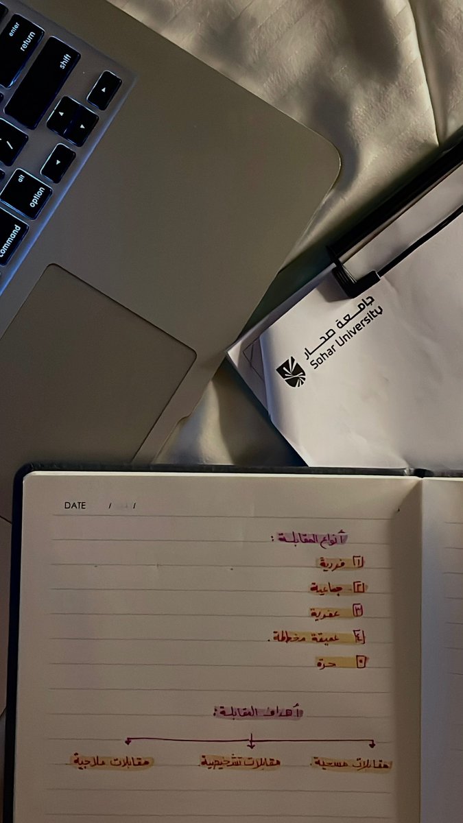 ريمَاز tweet media