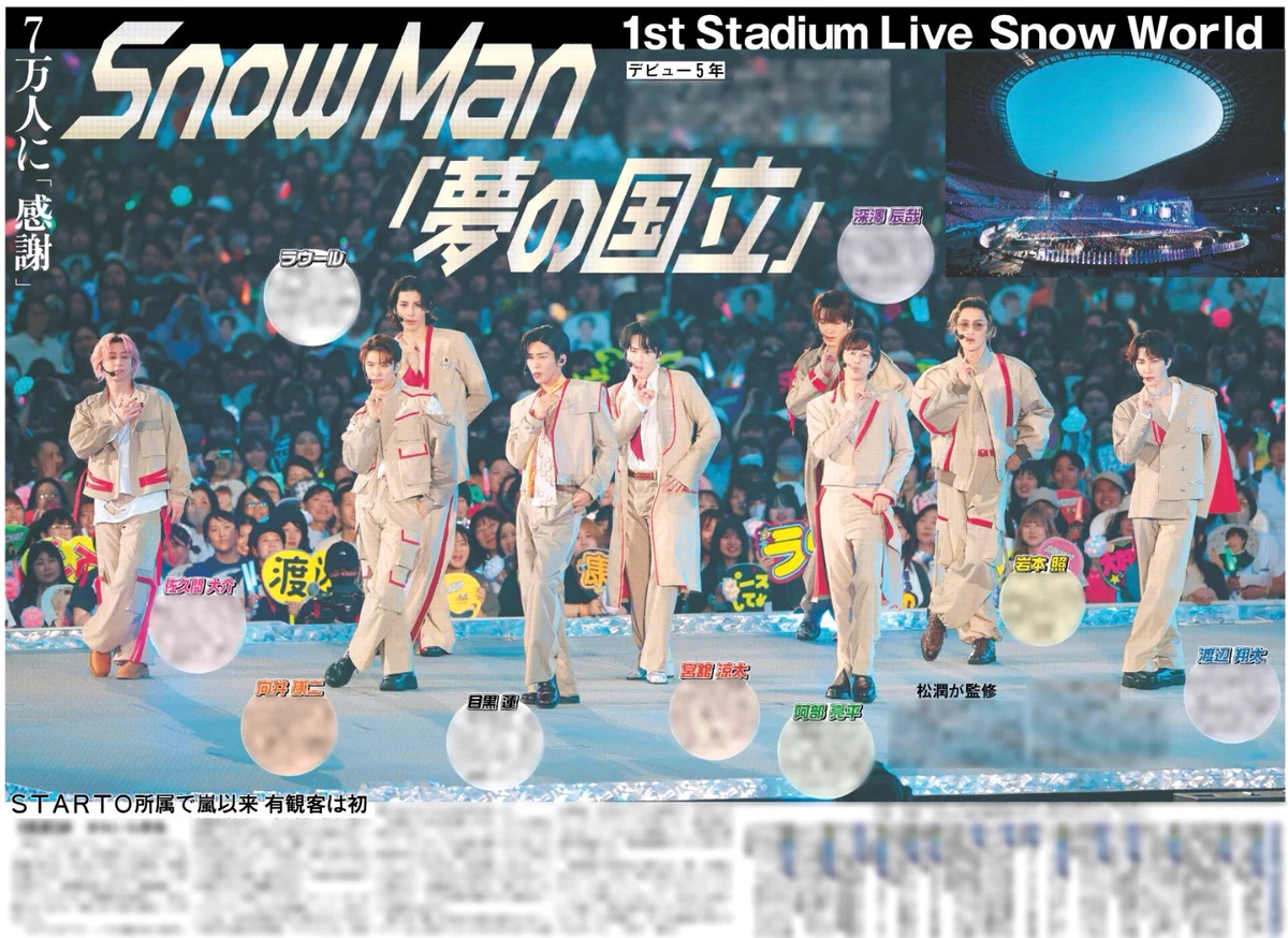 Go6JMvNagAANKSj?format=webp&
