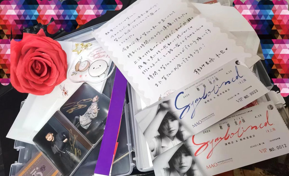 akiramorita1984's tweet photo. #鞘師里保 #Symbolized love you so much https://t.co/nIRtS7SNkG