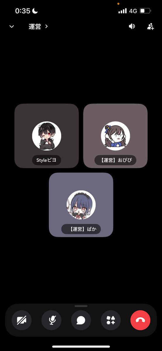 ピヨさん。。
運営つけてない。。。

今更感半端ないけど。。。。。