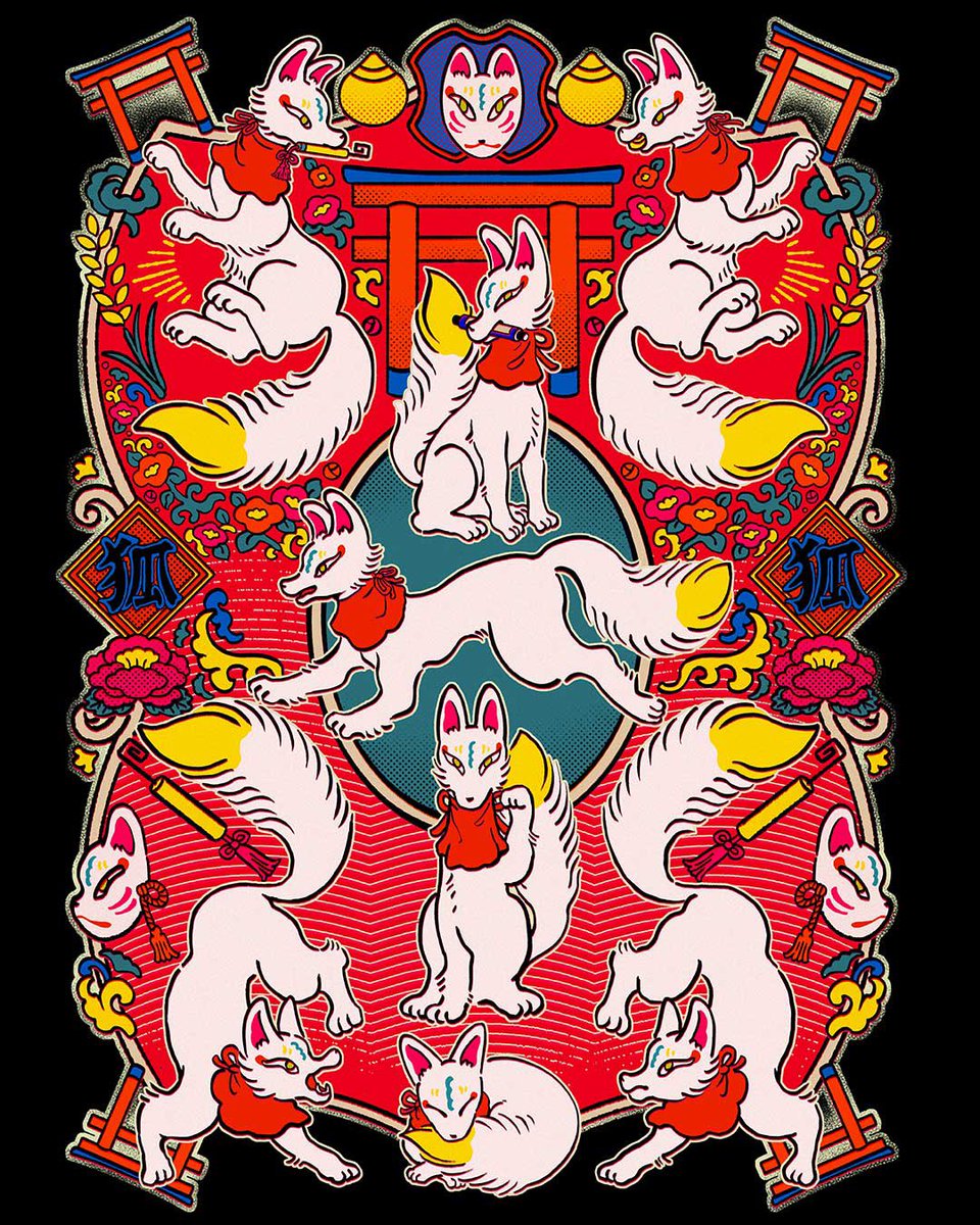 「倭物やカヤコラボ描き下ろしデザイン「七福神」と「狐」 」|中村杏子🦊委託5/31まで愛と狂気のマーケットのイラスト