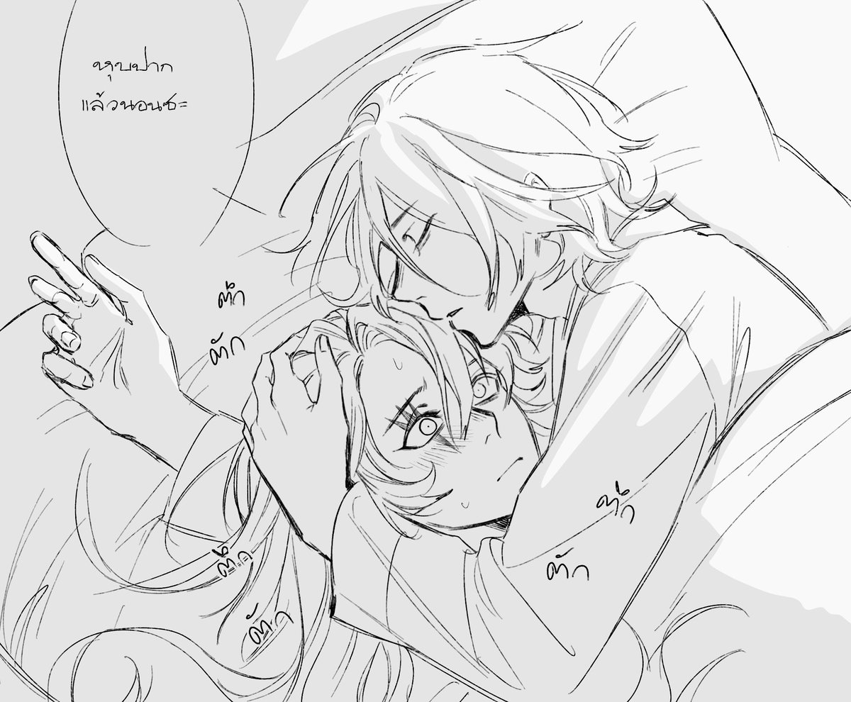 sasakiii10's tweet photo. ในหัวคือคิดให้มิ้วค่อยๆไล่จูบกรอบหน้าเพียว แต่ไม่เอาอะหนุเขินมันสยิวกิ้ว https://t.co/mq0pztPas0