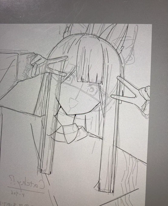 WIP 