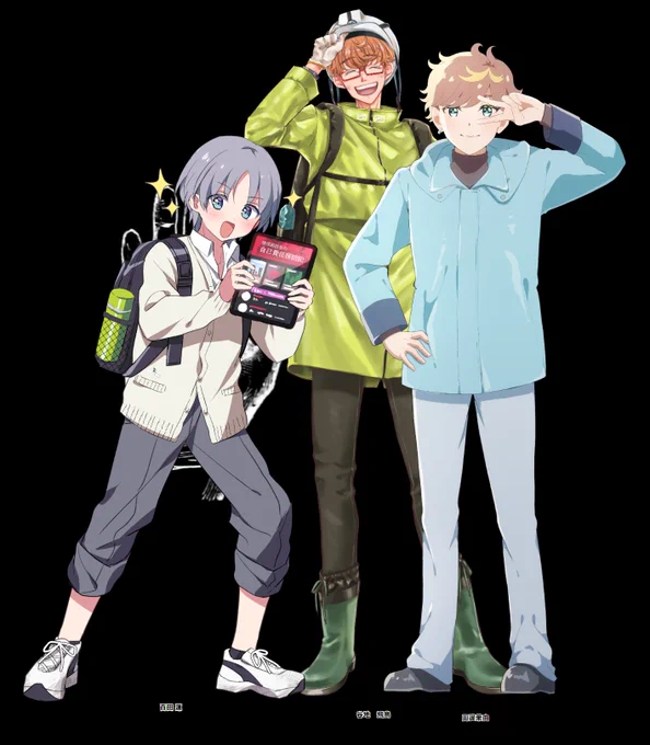 TRPG「まれびとこぞりて」感想【未プレイ者閲覧禁止】 生還したよ面白かったよ日記。クソガキを蘇生させてくれたお兄さんたちに感謝