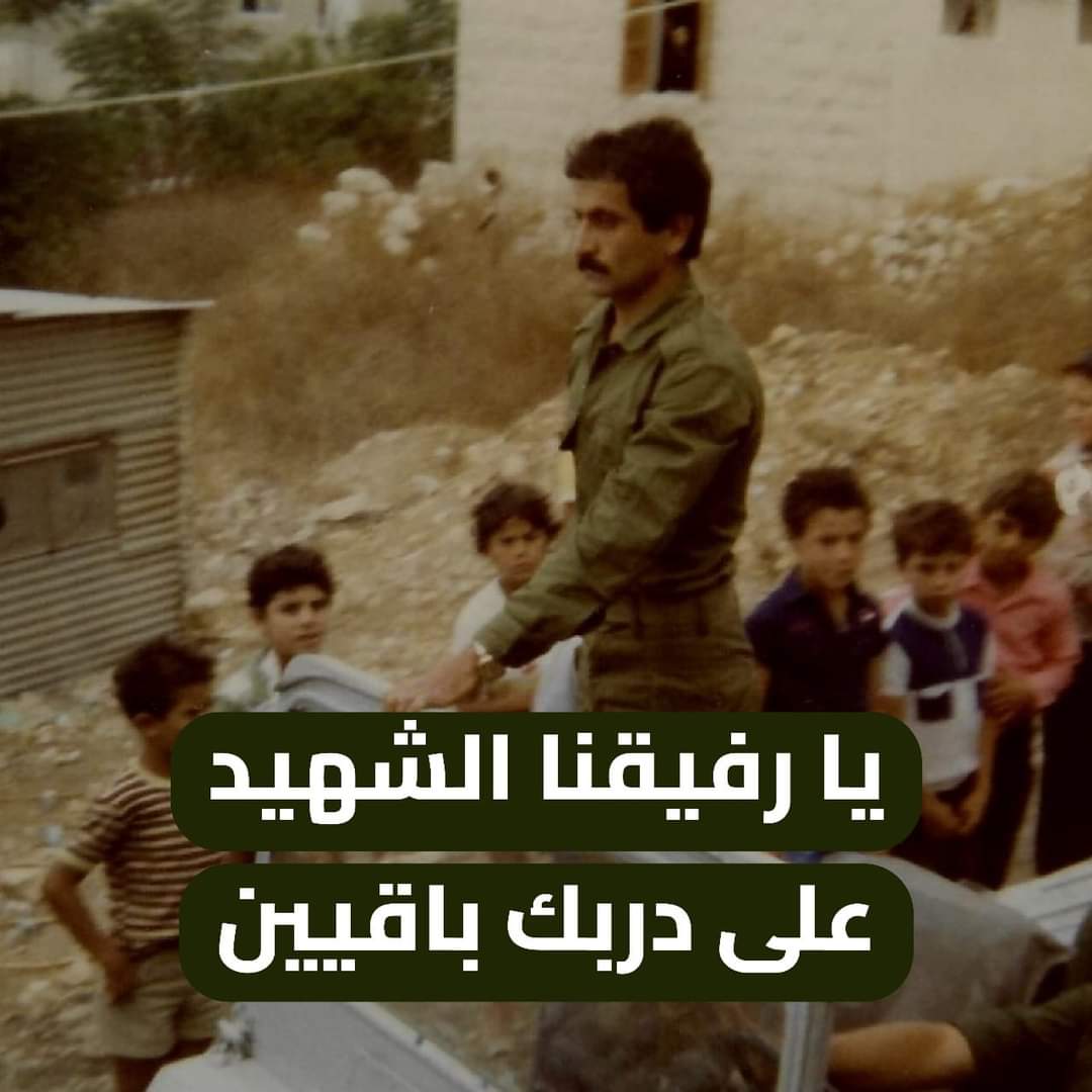 abirgeagea9's tweet photo. نمشي صوبك قوافل 
#الياس_الحصروني 
#سلم_السلاح https://t.co/aFtXlksC97