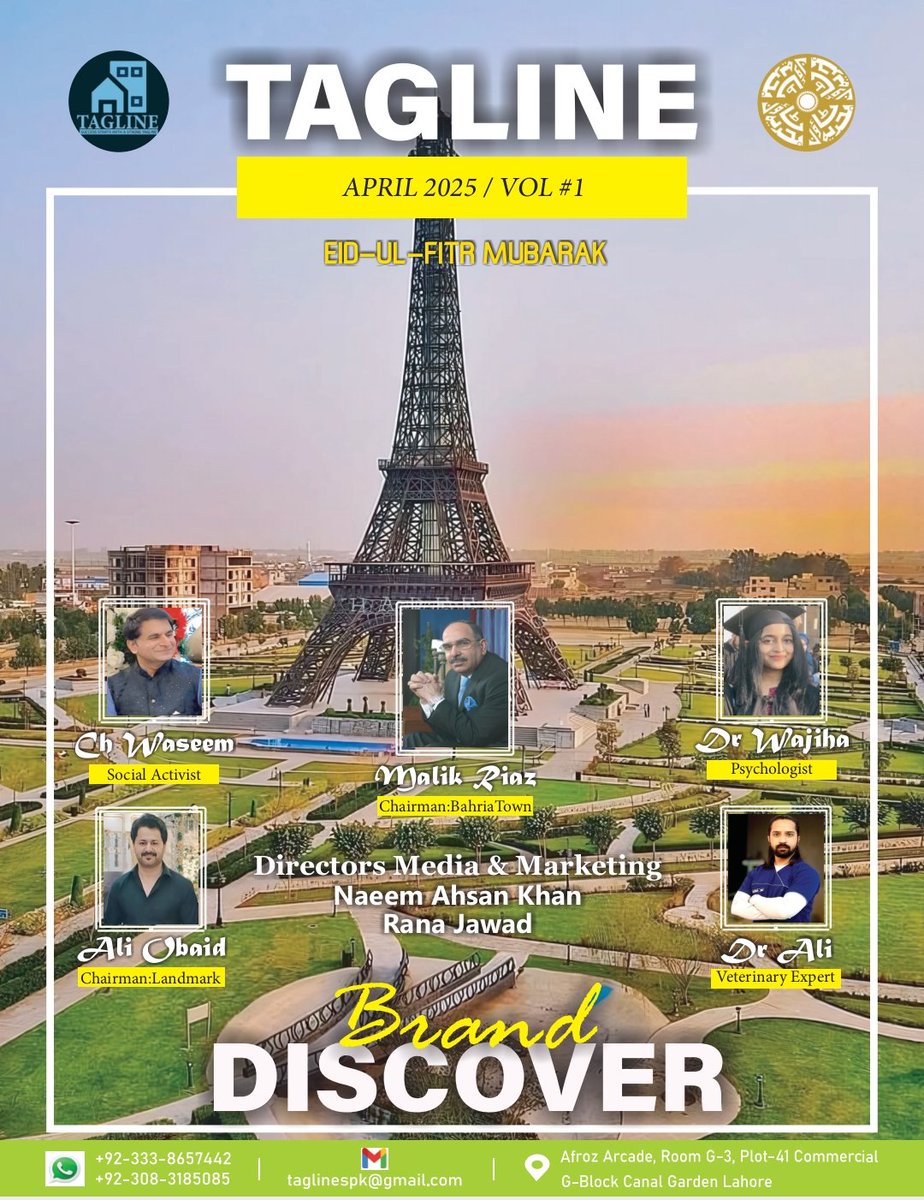 TagLinePk's tweet image. 📢 𝐈𝐧𝐭𝐫𝐨𝐝𝐮𝐜𝐢𝐧𝐠 𝐭𝐡𝐞 𝐅𝐢𝐫𝐬𝐭 𝐄𝐝𝐢𝐭𝐢𝐨𝐧 𝐨𝐟 𝐓𝐀𝐆𝐋𝐈𝐍𝐄 𝐌𝐚𝐠𝐚𝐳𝐢𝐧𝐞!
🌐 𝐓𝐀𝐆𝐋𝐈𝐍𝐄 Marketing is a modern media company specializing in promotions through magazines and digital platforms.Our expert team crafts brand stories that resonate and convert