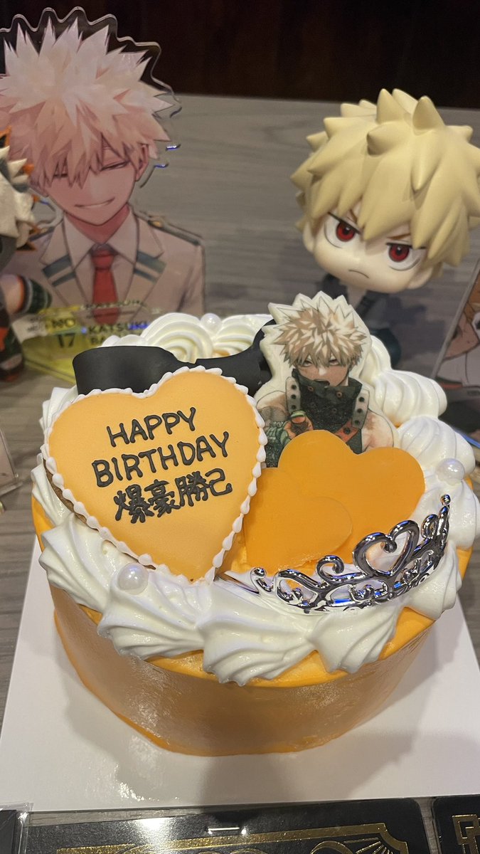 💥💥💥おめでとう💥💥💥