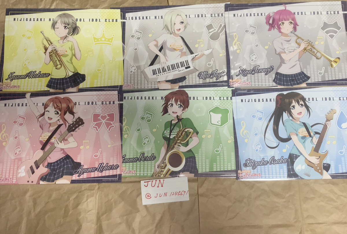 譲渡
ラブライブ お台場 キャラカフェ THEキャラCafe ランチョンマット　虹ヶ咲　

[譲]画像1
[求]定価+送料(定形外郵便￥270円

郵送のみ
両面ダンボール+oppでの発送になります。
硬貨プラスチックケースご希望の方は+¥100円、ご検討をお願いします。
お気軽にお声掛けください。