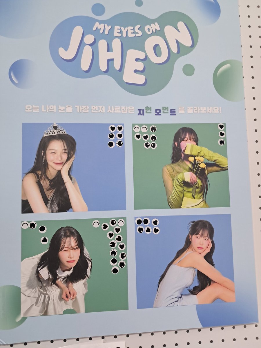 yong_u98645's tweet photo. #MY_EYES_ON_JIHEON
새로운 분위기에 생일카페여서 재밌게
다녀왔네요 ㅎㅎ https://t.co/NWxrtejZwN