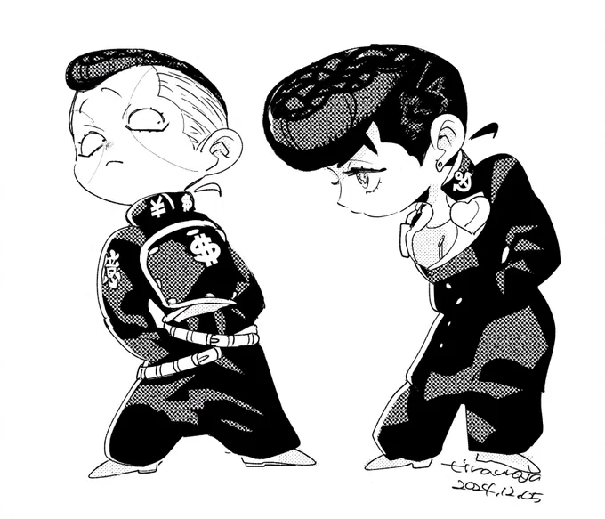 こ最すや 