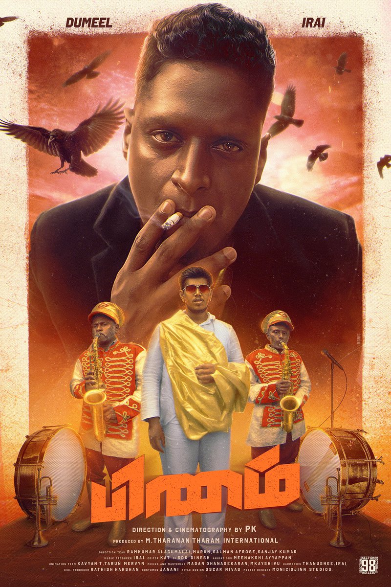 designsbymonic's tweet image. Maja paadal on the way! 🕺🏾
#section98