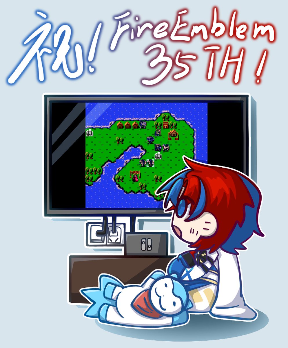 #FE35周年简中纪念
火焰纹章系列35周年纪念48h｜爱与勇气的35周年
【16:00】无缘 (<a href="/wuyuan724/">无</a> )
#FE35周年
#ファイアーエムブレム