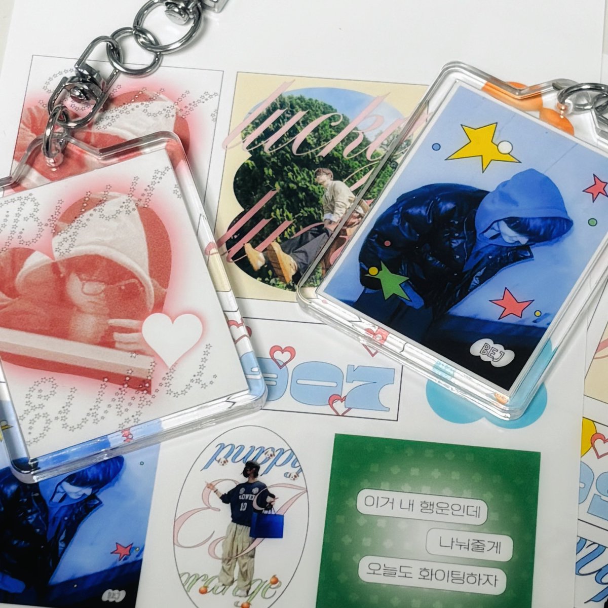 증사키링 구매 3주만에 드디어 만들다｡ ｡ ｡