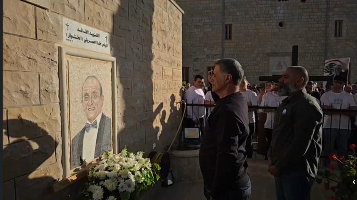 abirgeagea9's tweet photo. تحية لروحك #الياس_الحصروني 
#سلم_السلاح https://t.co/6kpJqQQzC7