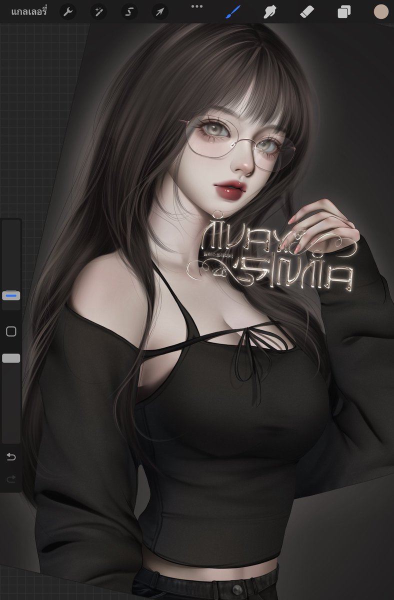 ทุกคนดูงานคมชคิวสุดท้ายของเดือนนี้ ค่ตสวยอะะ ขอบคุณคุณแก้มสำหรับบรีพที่นักวาดท่านนี้ถนัดค่ะ น่ารักมาก สีดำโทนนี้คือไอเลิ้ปยูเบบี้สุดๆ อิอิ

#ปกนิยายสำเร็จรูป #ปกสำเร็จ #ปกนิยาย #commissionTH