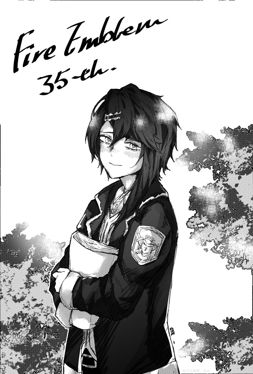 #FE35周年简中纪念
火焰纹章系列35周年纪念48h｜爱与勇气的35周年
【15:00】府井
#FE35周年
#ファイアーエムブレム